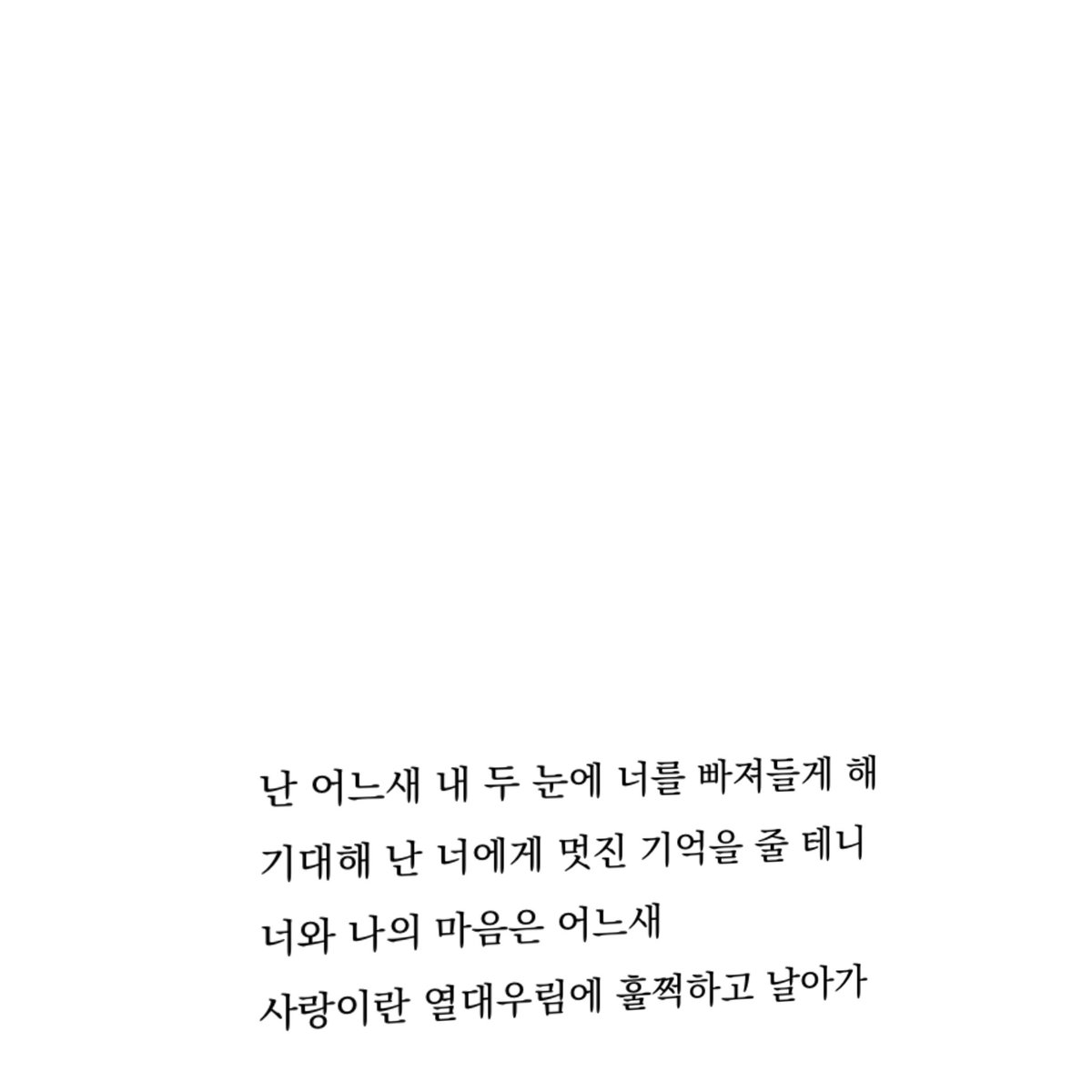 Sdoa__'s tweet photo. https://t.co/jAqUZCQ3bS