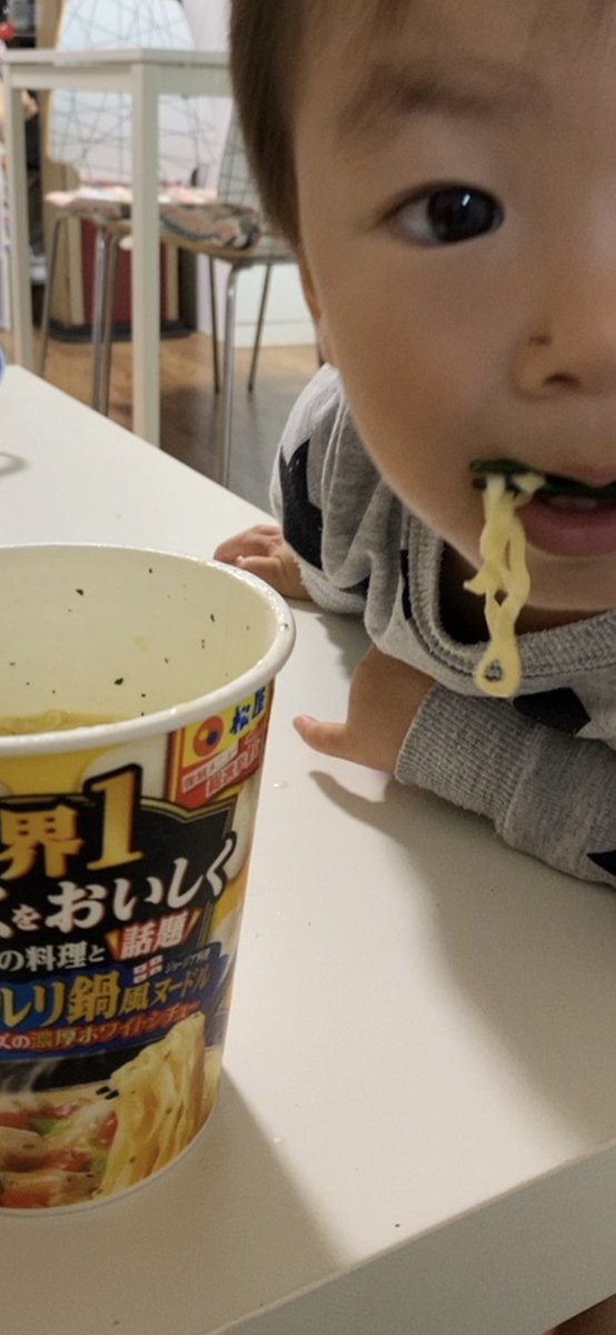 キタロー 6bhswysw Twitter