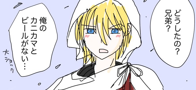 よみ 高画質 のtwitterイラスト検索結果 古い順 よみ 高画質 のtwitterイラスト検索結果 古い順