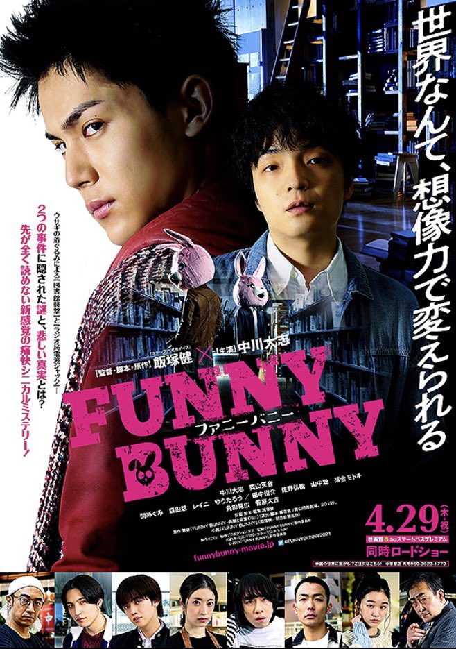 フォーラム仙台 チネラヴィータ Sforumlavita Twitter