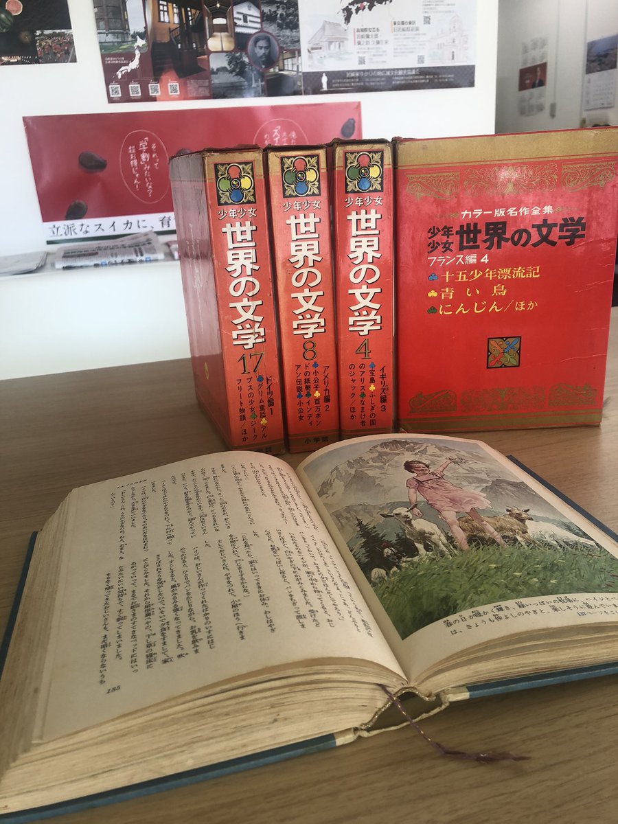花子 最新情報まとめ みんなの評判 評価が見れる ナウティスモーション 53ページ目 花子 最新情報まとめ みんなの評判 評価が見れる ナウティスモーション 53ページ目