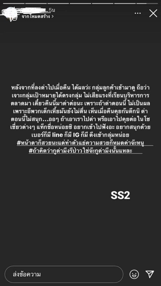 f. tweet media