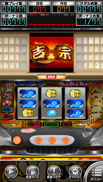 Iphoneスロットアプゲリオン 公式 Slotappgelion Twitter