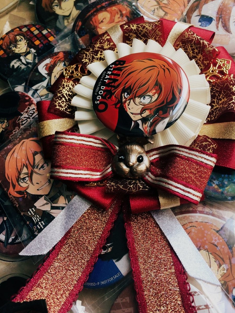 文豪ストレイドッグス中原中也