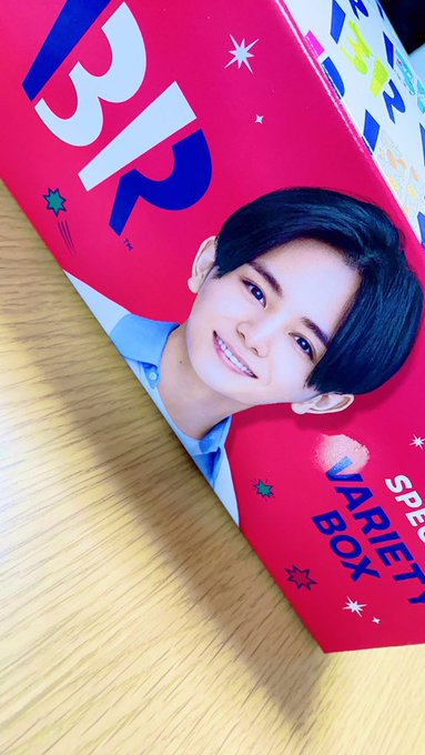 21サーティーワンバラエティパック大きさ種類と値段いくらで本当にお得 当日予約で買えるかも調査 たろの遊び場