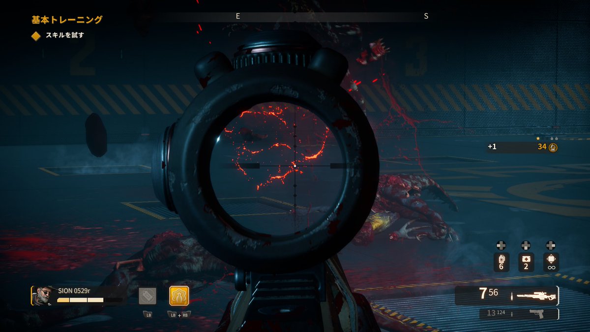 SHION0529r's tweet image. はじめますた。
#XboxSeriesX 
#SecondExtinction