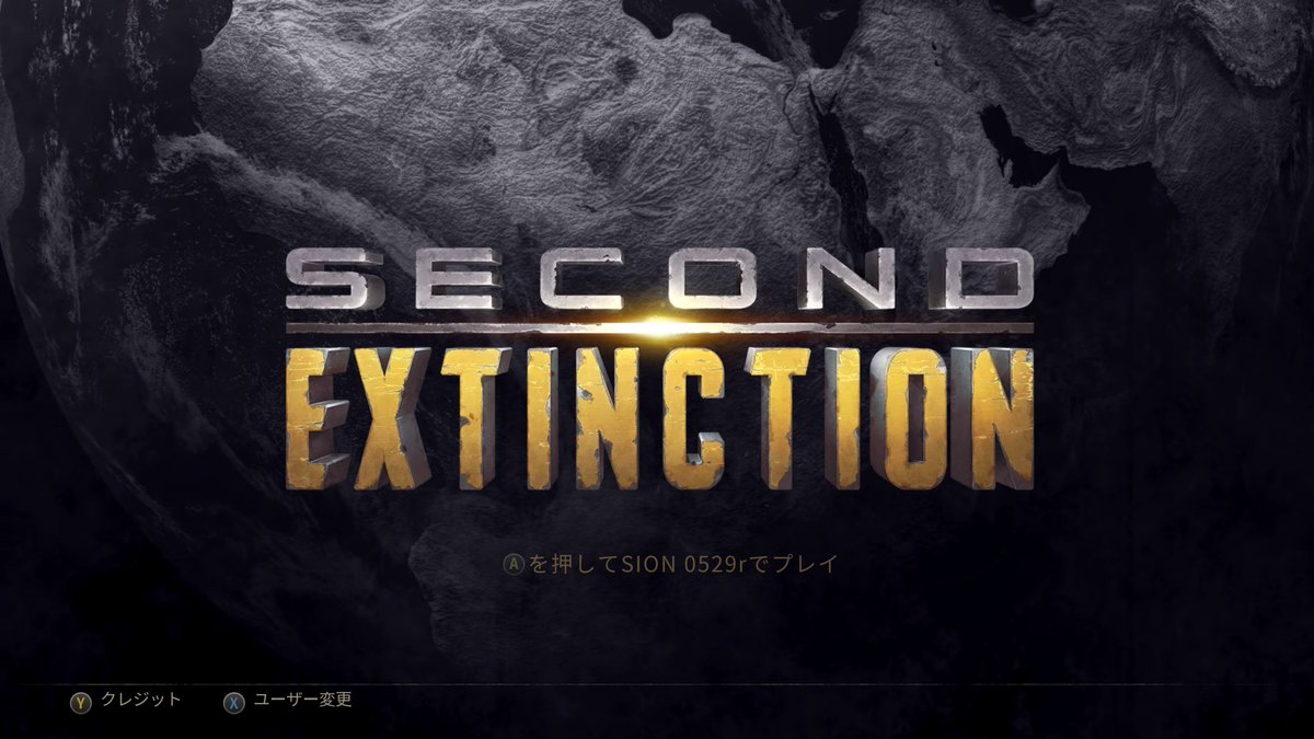 SHION0529r's tweet image. はじめますた。
#XboxSeriesX 
#SecondExtinction