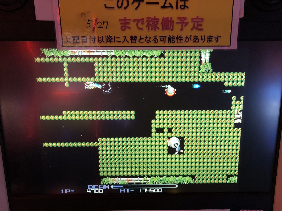 プレビ 四日市 P Yokkaichi Twitter