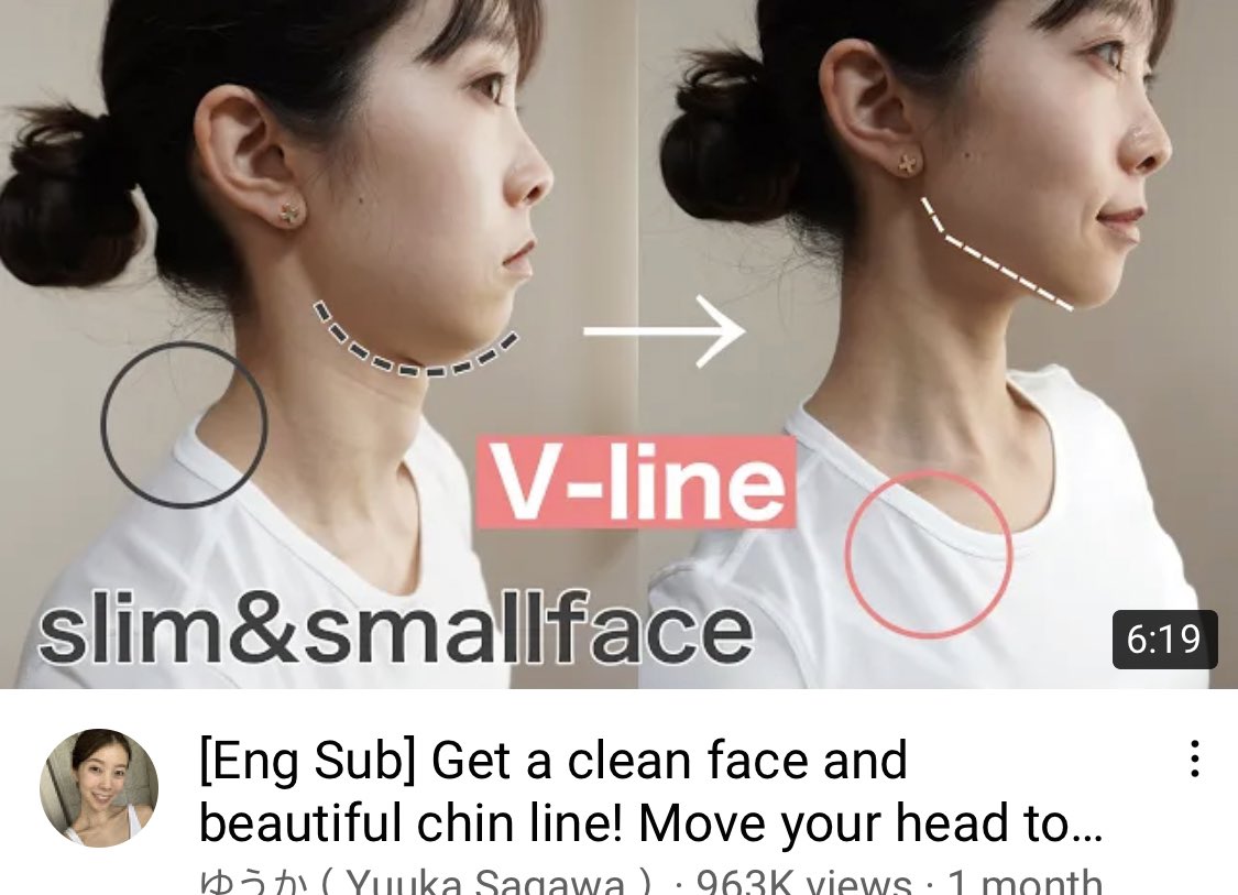 คลิปนี้เพื่อคนเหนียงใหญ่ ตอนเห็นคือ เห้ย ตกใจมากว่าทำได้จริงหรอวะ เค้าบอกว่ามันเป็น exercise ที่ช่วยให้คอไม่ยื่น ทำให้คอกลับไปตั้งตรงๆ แบบบางคนจ้องจอนานไรงี้อ่ะ จะเกิดอาการคอยื่นแล้วทำให้เหนียงใหญ่ ไม่รู้ว่าจะลดเหนียงได้ขนาดนั้นมั้ยนะ แต่ถ้าคาดหวังการยืดคอตึงๆก็ดีอยู่วว