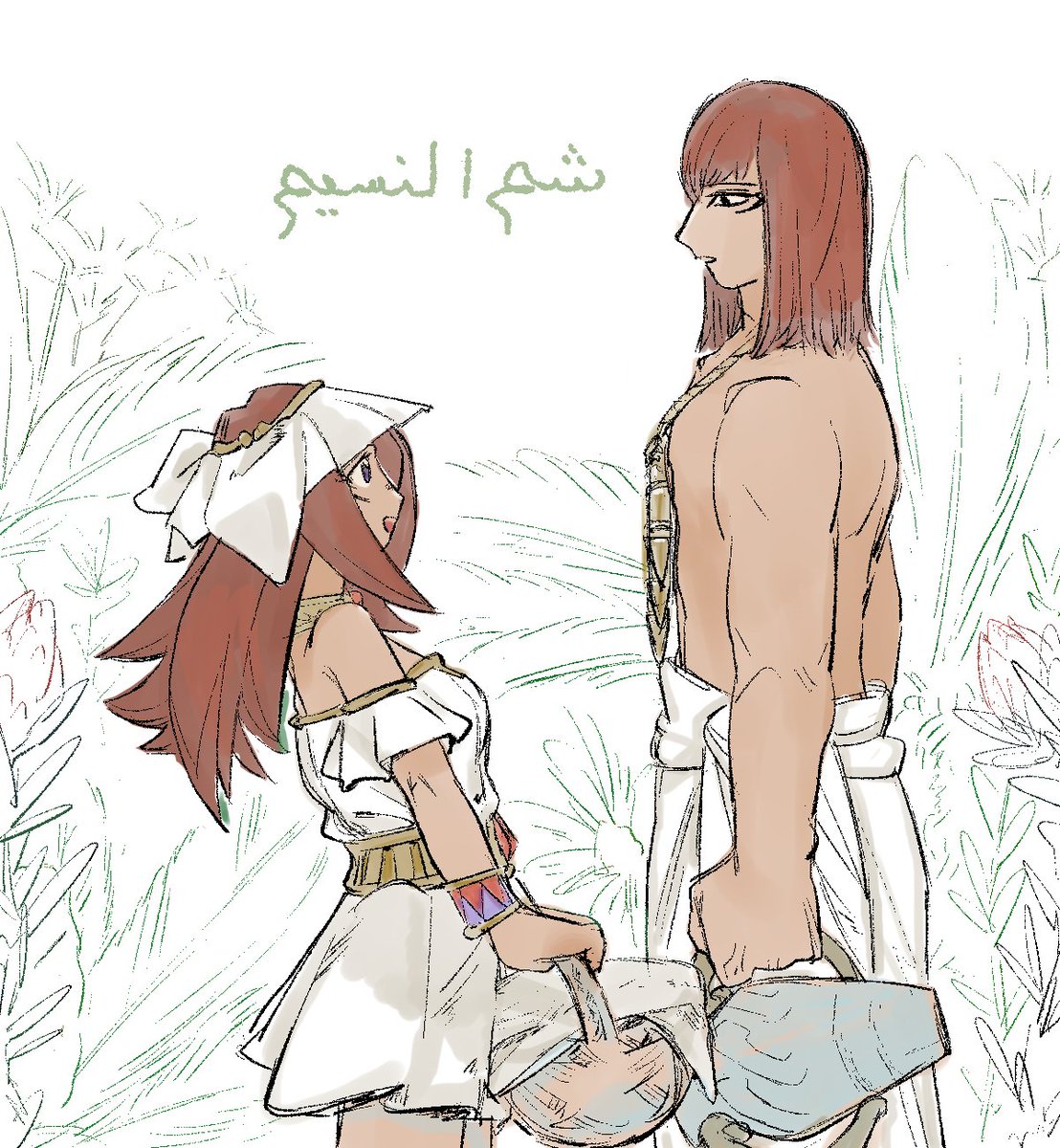 シャンム・エル・ナシーム　春の祝い