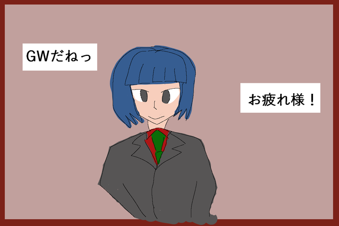 手書きのtwitterイラスト検索結果 手書きのtwitterイラスト検索結果