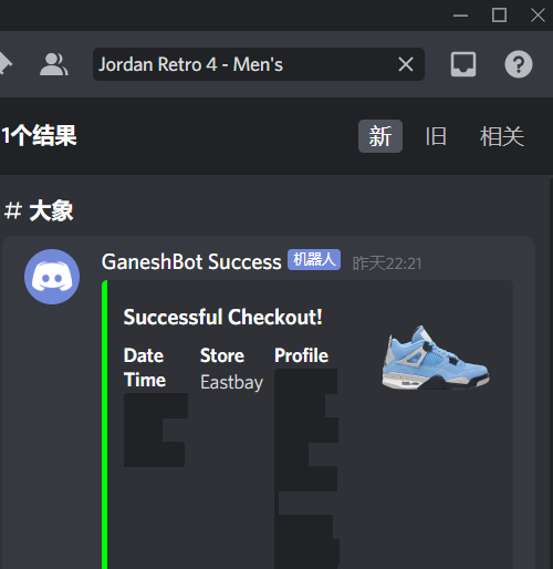 CAIXIANG10's tweet photo. @TheOilEdu 
@mamikitchencn 
@WinnerProxies https://t.co/d7gZgC0Rvz