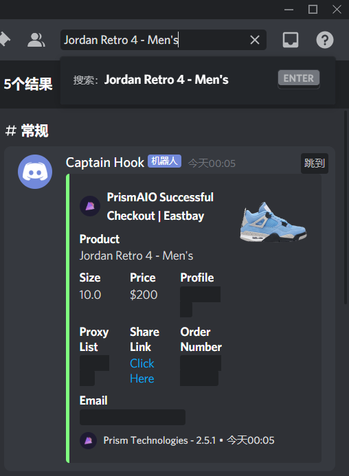 CAIXIANG10's tweet photo. @TheOilEdu @mamikitchencn 
@PrismAIO @OculusServers 
@SpaceProxies_ @SpaceSuccess_ https://t.co/tAnN3SOWNY