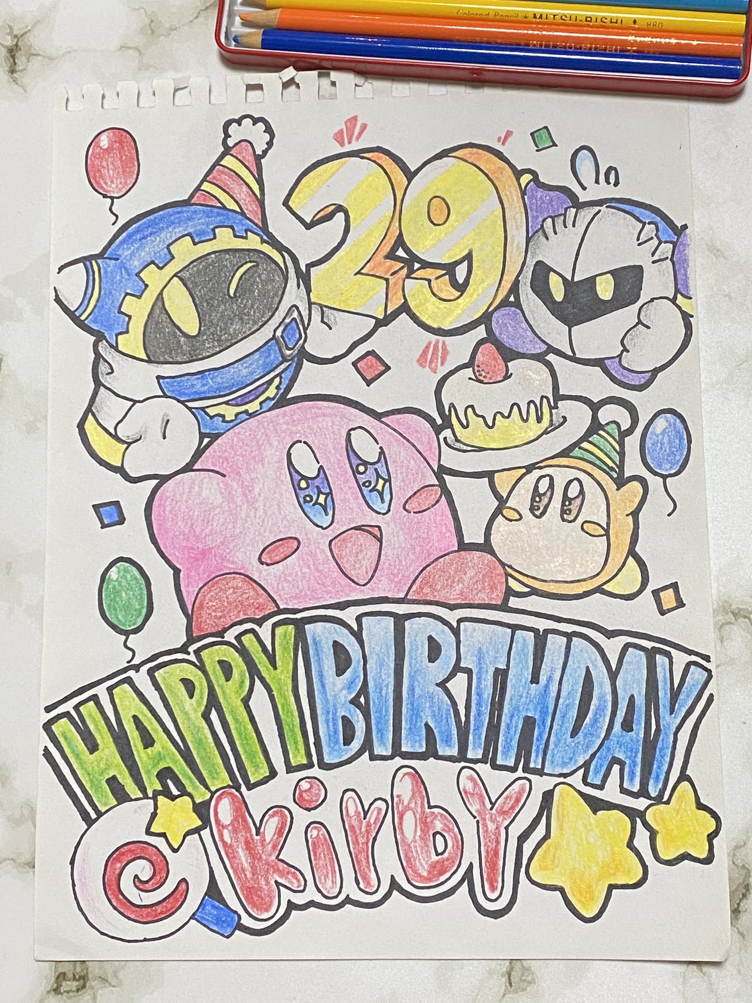 Ma 昨日仕事終わりに書いた マジック 色鉛筆使った カービィ カービィ29周年 イラスト 色鉛筆 T Co Yak5wnzbiu Twitter