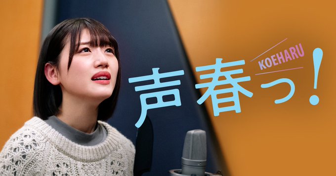 ささみさん がんばらない アニメレーダー