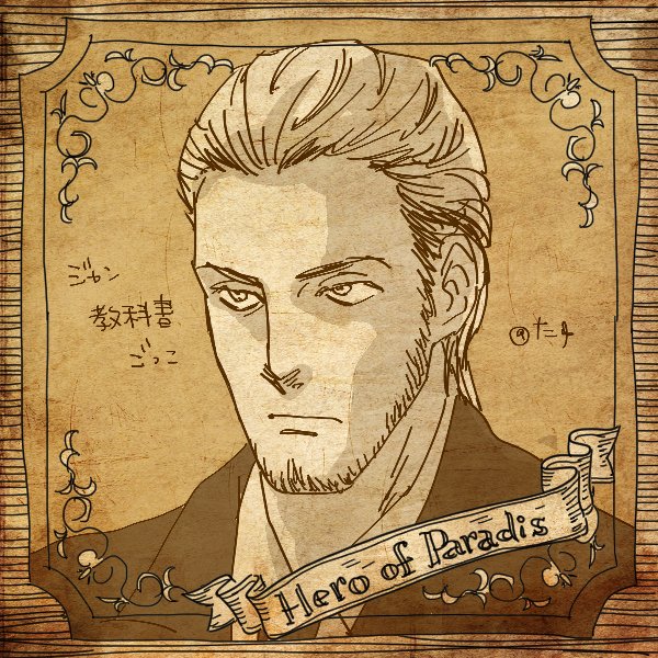 E0EvosDUUAE4CVw?format=jpg&name=small