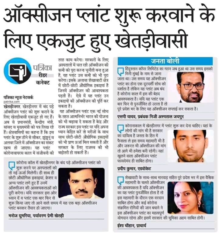 Suratsingh88's tweet photo. #savekcc https://t.co/O9q4X21MHN