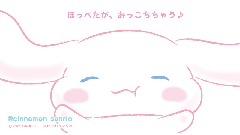 Q. What would you do if you could only live for one more day?I think I’d go to that few eateries which I frequent. Japanese food, meat cuisines... but, at the very last, I want to go for sauna!