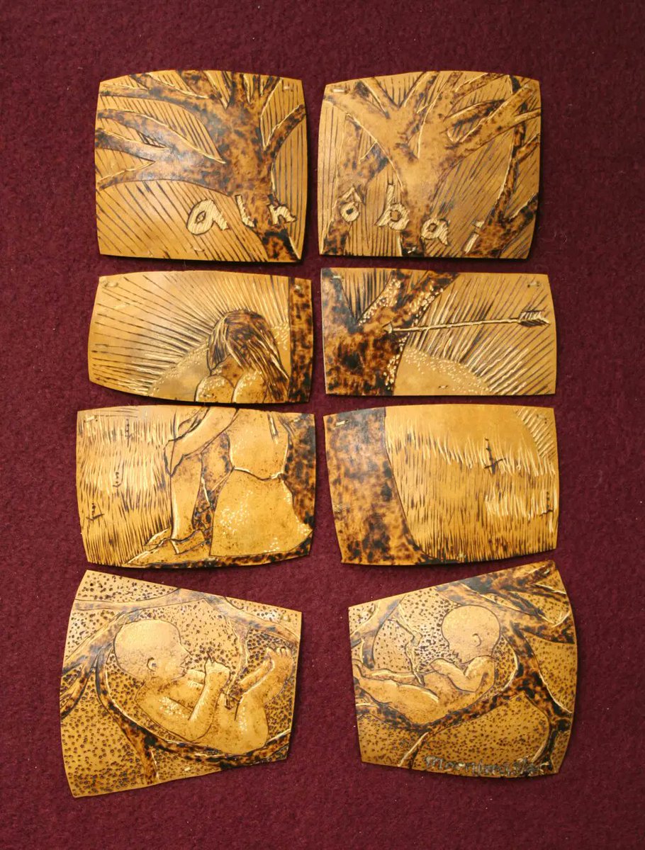 "Askwa n’daoldibna iodali: We Are Still Here" will be on view from April 2 – December 31, 2021. This design represents of the Abenaki creation story when Glusape shoots his arrow into the ash tree. Artwork by Jeanne Morningstar Kent.