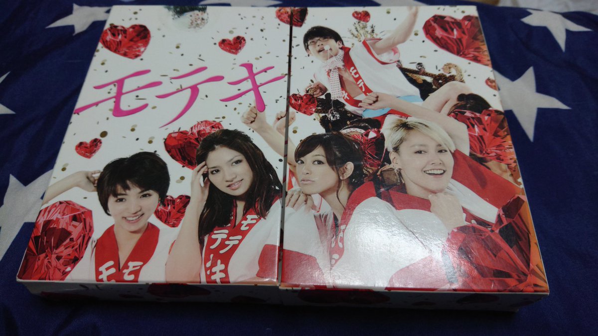 モテキ ドラマ 最新情報まとめ みんなの評価 レビューが見れる ナウティスモーション 2ページ目