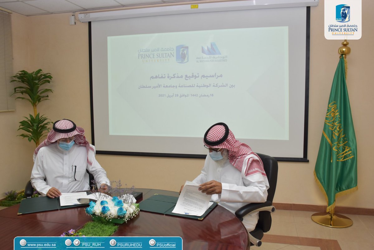 PSU_RUH's tweet photo. وقعت #جامعة_الأمير_سلطان ممثلة في كلية الهندسة مذكرة تعاون مع @wataniaind، للتعاون البحثي والتدريب؛ لتعزيز فرص الابتكار وتطوير المنتجات وتدريب الطلاب. https://t.co/2yN455omGf