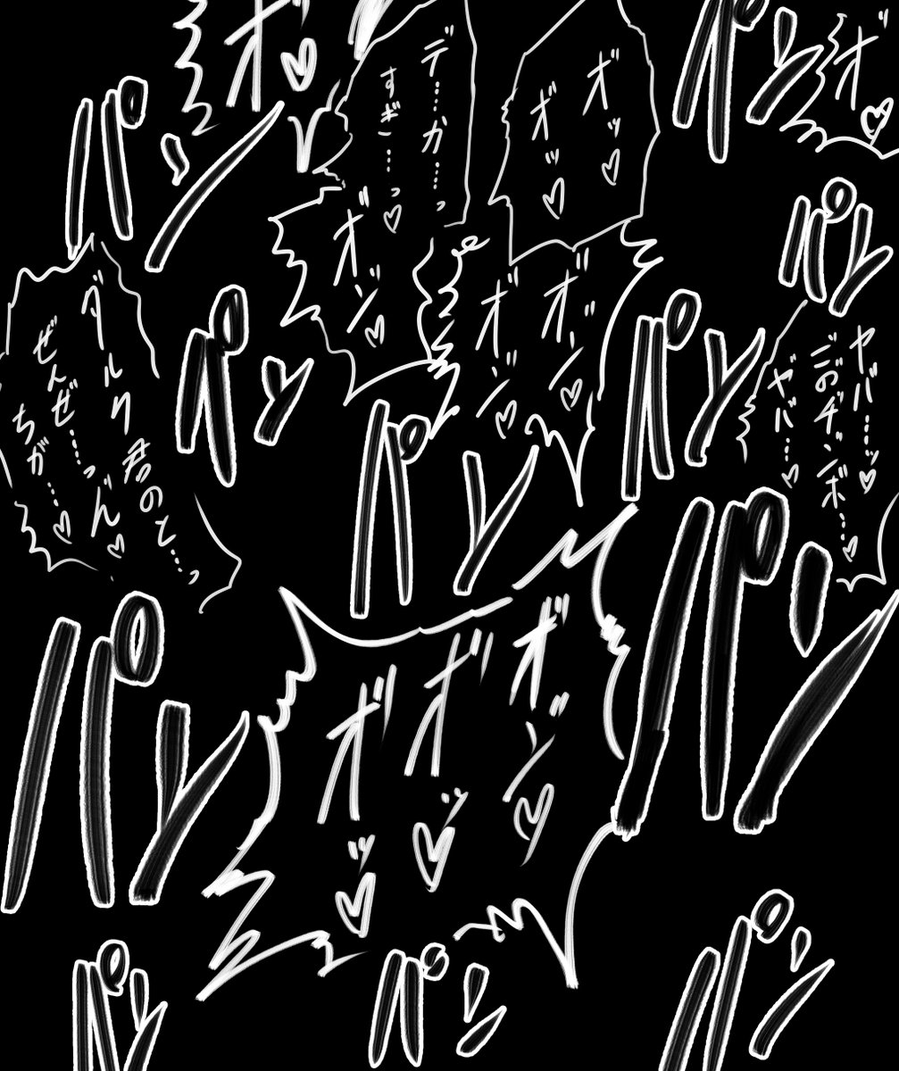 「油断しすぎなライナちゃんに世の厳しさを教える」

ライナちゃんみたいな子が獣みたいに喘ぐって考えると…うん! 