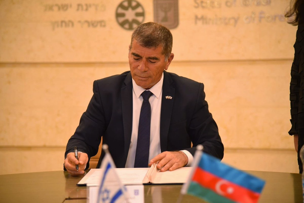 أذربيجان توسع علاقات التعاون مع إسرائيل، حيث أعلنت اليوم عن فتح مكتب للترويج السياحي وآخر للتعاون...