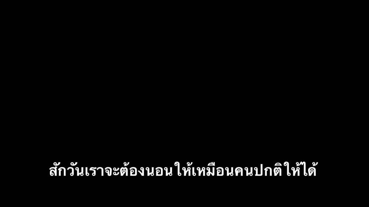 Ⅹ (จีจี้) tweet media