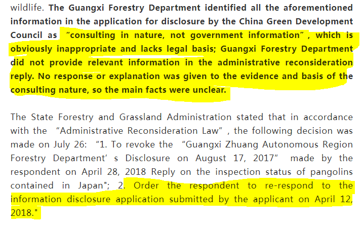 Then there were 34 dead Pangolins....The Guangxi Forestry Department Cover Up Exposed https://www.thepaper.cn/newsDetail_forward_2311838For the death of 33 pangolins, the Green Club will definitely investigate them to the end! https://archive.ph/KqYCd#selection-501.0-501.50as will  #DRASTIC for other motives...