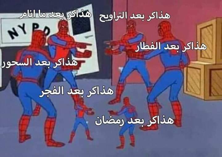 انا كل يوم .