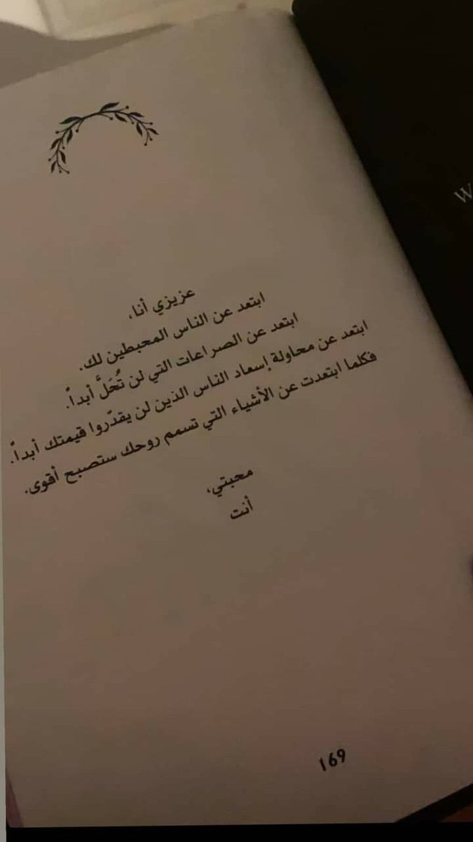دعم ومتابعة من #ريت🔁
⏰<a href="/z5iij/">★عراقية الهوى🦋🇮🇶</a>
⏰<a href="/aa1ji/">عـــــــــــــزوز 🇸🇦🇸🇦</a>
<a href="/_E_D1/">םבםב♥</a>
<a href="/1iraq86/">Bahaa Jabbar</a>
<a href="/vfaiz1Q/">(نايف)</a>
<a href="/2_shajin/">شُـُـُُـُجـ,ـنـِِـِـ 2 🔥</a>
<a href="/200Dar_R/">💕بندري شاهين 💕𝖇𝖆𝖓𝖉𝖆𝖗𝖊</a>
<a href="/Eng_A328/">الباشمهندس</a>
@Nay55110
@ghazl_vip
<a href="/zahraawt/">zahra</a>
@iraqa225
<a href="/ha1rth2/">/حارث الحيدري / 🙏اعتذر اي تم 🎁🎁خرووووج</a>
@tyui__77
<a href="/7fadaia/">حلاة بنت أبوها 🐣لزيادة المتابعين4k</a>
<a href="/o_e1_/">أسامة علواني 🐎 دخول متقطع</a>
@y2071
<a href="/1fs_1/">فارس بلا جواد 1</a>
@0j_2_
<a href="/ljjti/">العابر🔥🦋🇵🇸🦋</a>
<a href="/ifjjl/">YBA .</a>
@sfllft
@sji_2
<a href="/1Yii8/">قــــروب اسيـــــــل علي♥ للـــــدعــــــــــم</a>
<a href="/s_a_6_/">صـ♥ـⓢⓐⓛⓐⓗلَآحـ♥ـ مقيد لا تلغى المتابعة</a>
@samyh__n
⏰@llzlj <a href="/07w__/">𓆩 𝑀𝑎𝑙𝑙𝑎𝑘 𓆪</a>
⏰@ri1aij @sar1ij
