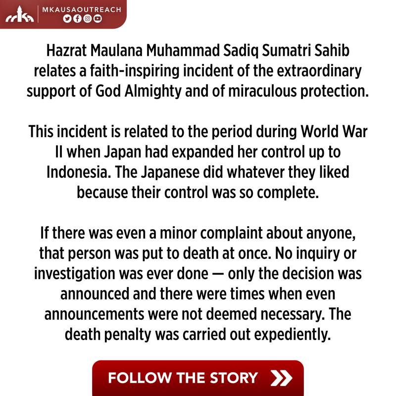 muslimyouthorg's tweet photo. "The Powerful Hand of God Almighty saved His humble servant from certain death."

Hazrat Maulana Muhammad Sadiq Sumatri Sahib

https://t.co/UgmpnZtkES

#Peace #Muslim #Jesus #Christian #Jewish #Islam #Ahmadiyya