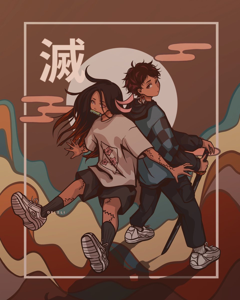 Nezuko I love you ❤️