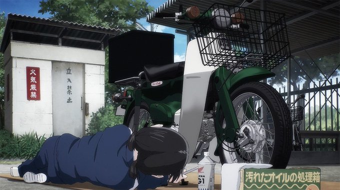 バイク屋のtwitterイラスト検索結果