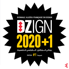 AYMENME_DR's tweet photo. Inscrite sous la thématique “Réinventer la ville par le design”, la première édition de la biennale #algéro-#française de design (#DZIGN 2020+1) aura lieu au mois de mai prochain https://t.co/YqSLuxIT86