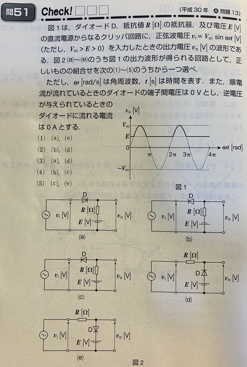 Atsu_denki tweet picture