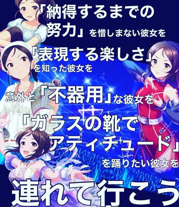 ぴにゃこら太のtwitterイラスト検索結果 ぴにゃこら太のtwitterイラスト検索結果