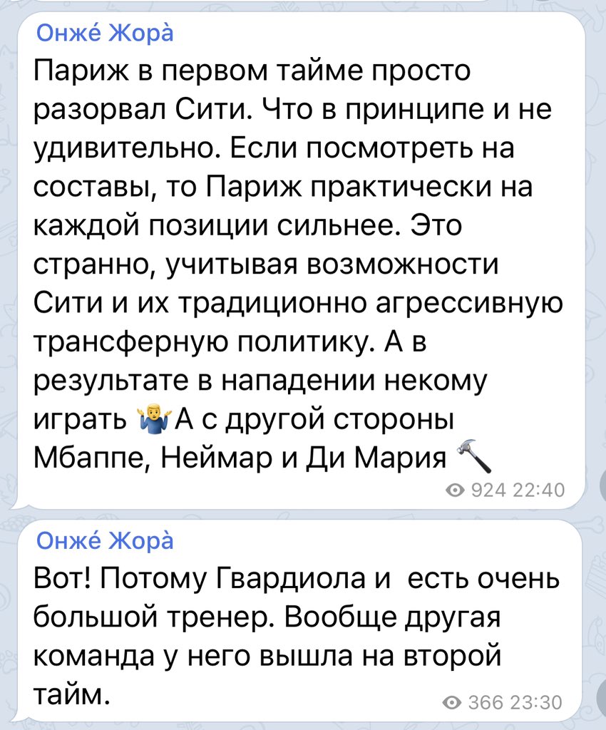 E0FrNeHWUAIEWKH?format=jpg&name=medium