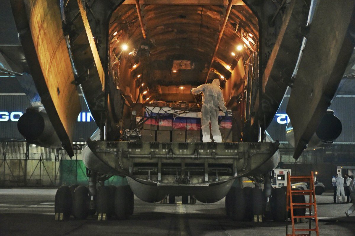 MEAIndia's tweet photo. 🇮🇳 🇷🇺
A longstanding and time-tested partner! Grateful for shipment of oxygen concentrators, ventilators and other medical supplies that arrived from Russia this morning in two aircrafts. https://t.co/ozrla74m5k