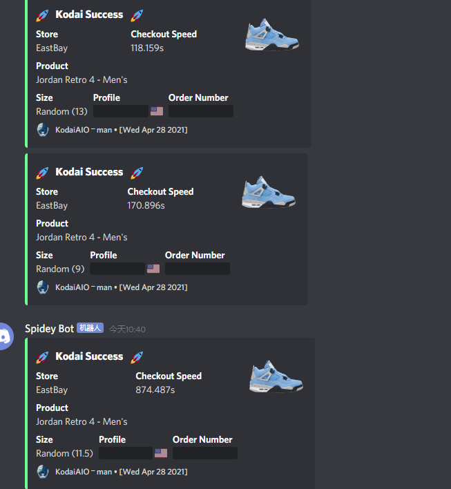 谢谢 @Profess0r__ @SkrNotify @hypeallyio @WinnerProxies @BroccoliProxy @KodaiAIO