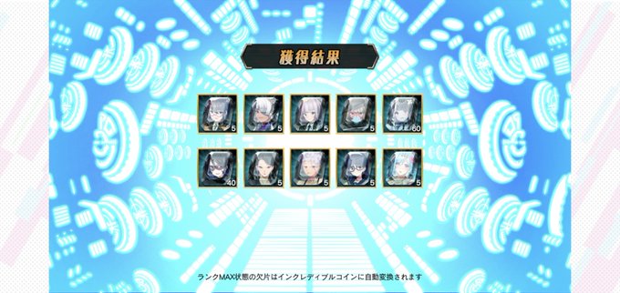 E0g8l1uvkamvt S Jpg Small