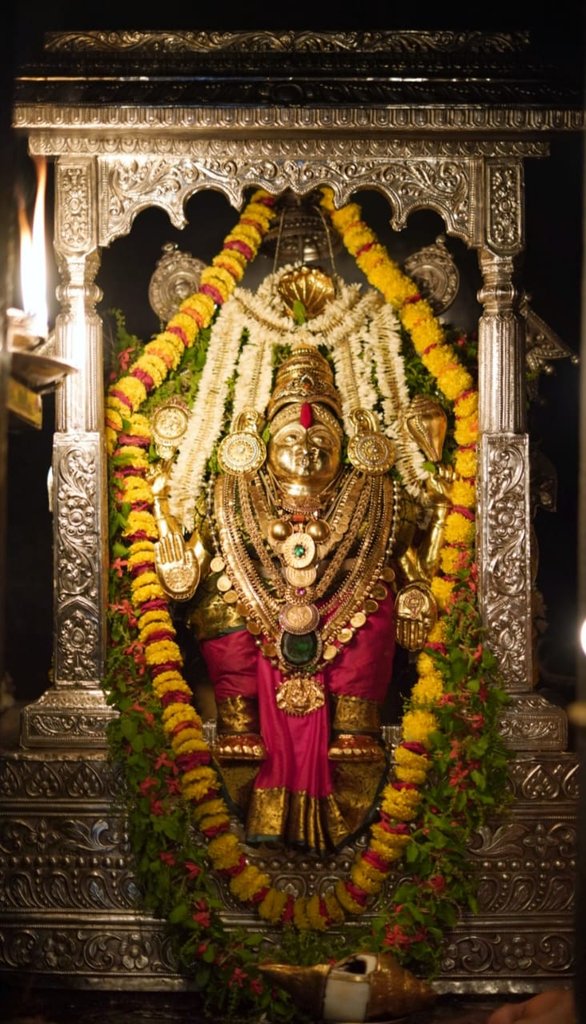 Twitter 上的 Kateel Shri Durgaparameshwari Temple: Twitter 上的 Kateel Shri Durgaparameshwari Temple: