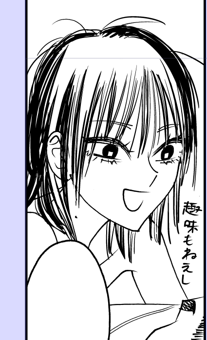 ツキちゃん好きなんだけどベタ塗りだけは苦手😭早く慣れたい😭 