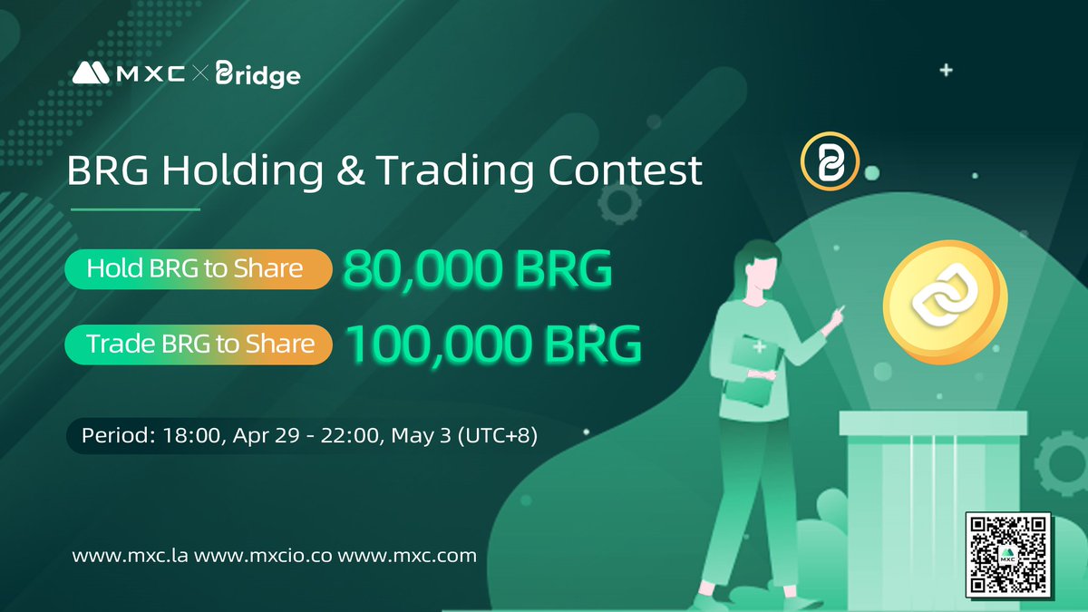 💰10ppl * 100 $BRG 💰

To enter:
✅Follow @MXC_Exchange &amp; <a href="/bridge_oracle/">Bridge AI</a> 
✅RT, Like &amp; Tag 3
✅Comment with hashtag #TradeBRGonMXC or #HoldBRG

More info about the contest: bit.ly/3aMK93g

#GiveawayAlert #Airdrops #MXCExchange