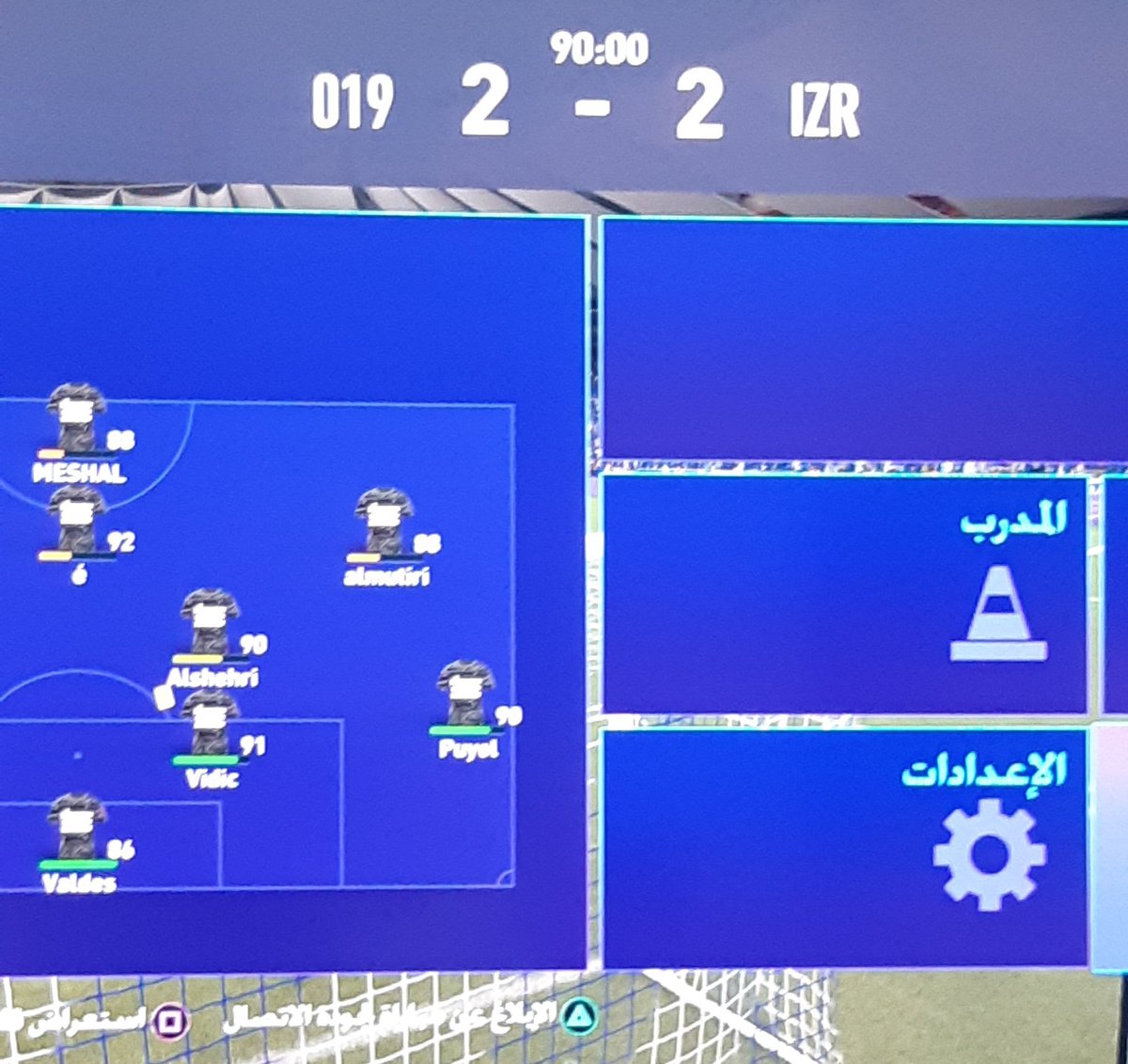 ieezr's tweet photo. الحمدالله تأهلنا بفضل الله لدور ١٦ بنتيجه ٥-٤ في مجموع المباريات في بطوله  #بطولة_GF_الرمضانية
هاردلك @BORMAFC ما قصرتوا

القادم أفضل 👍🏻💪🏼💪🏼💪🏼

#برو_كلوب #بروكلوب https://t.co/f3FDW4dff9