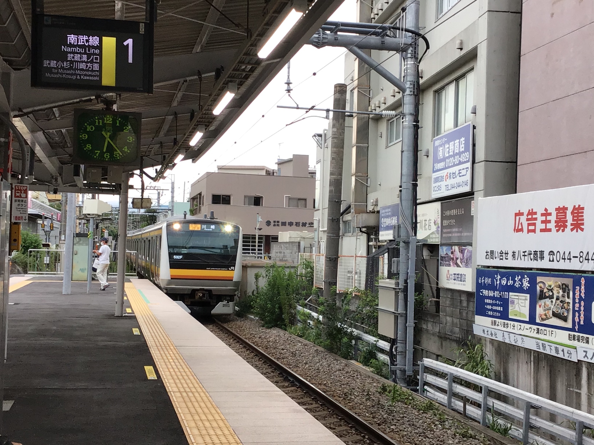 ポチャてん Jn 11 津田山 南武線の中では乗降客数が少ない駅 バス停が少し離れていて使う人もいるかも 発車メロディはかなり鳴りづらい T Co Wjevgonkjp Twitter