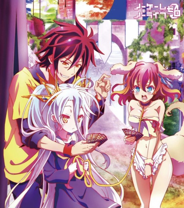 画像まとめ ノーゲーム ノーライフ 14ページ目 アニメレーダー