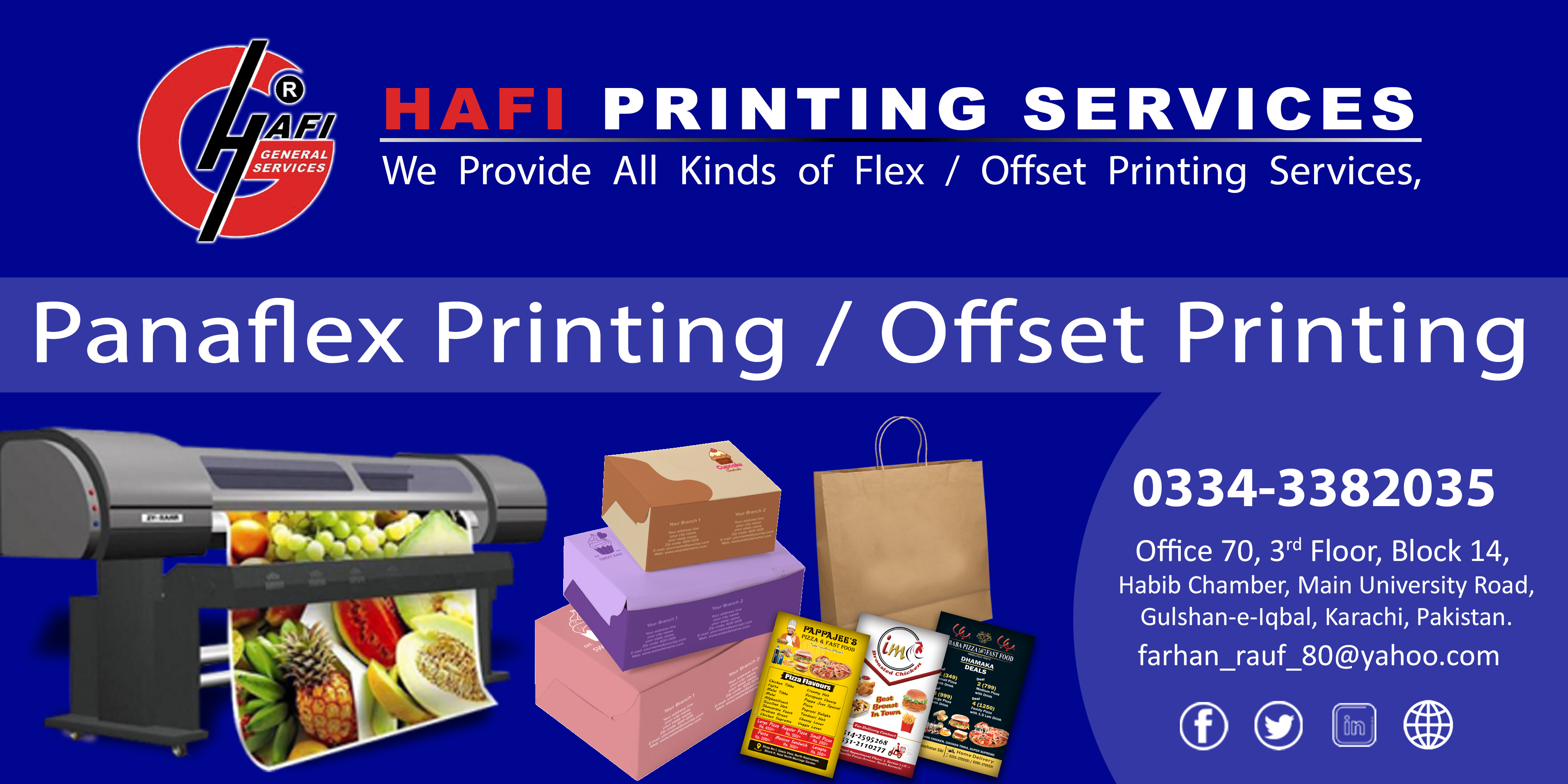 PM Packaging - Digital Packaging and Commercial Printing