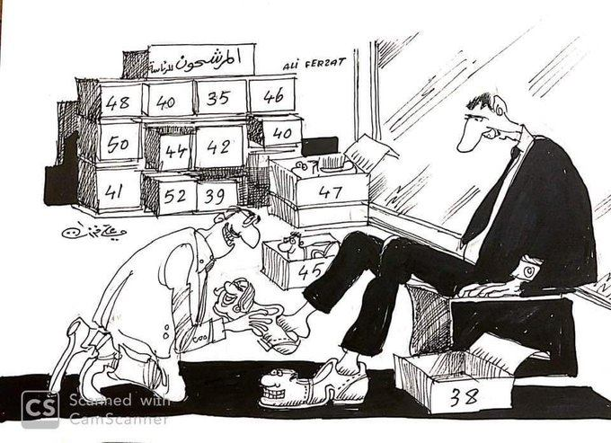 HadiAlabdallah's tweet photo. بعد أن بلغ عدد مرشحي الرئاسة في سوريا 51 مرشحاً.. صورة واقعية لرسام الكاريكاتير السوري علي فرزات https://t.co/CXHub56uoV