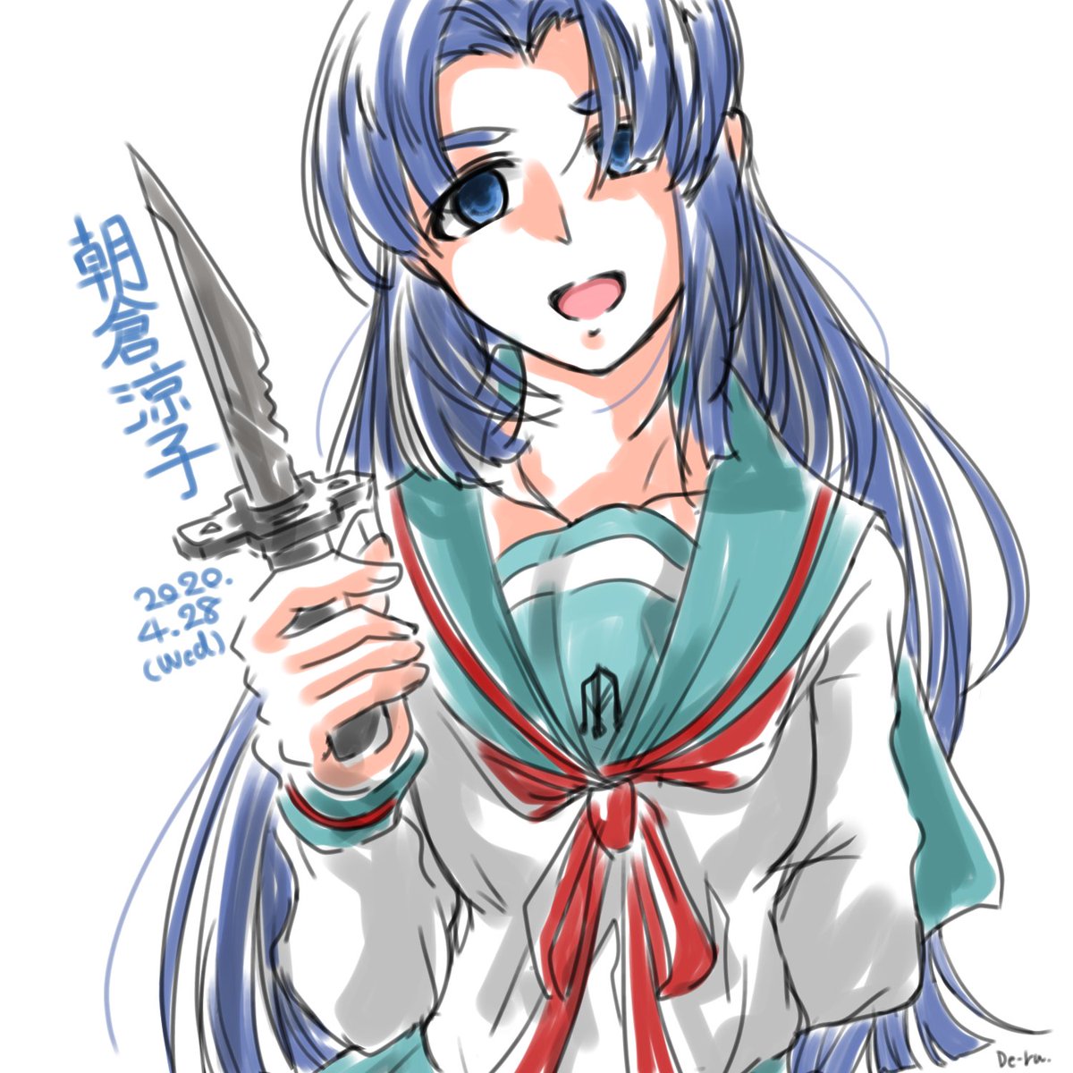 デール 笑う朝倉さん 昨晩分遅刻 ハルヒ版深夜の即興お絵描き60分 涼宮ハルヒの憂鬱 朝倉涼子